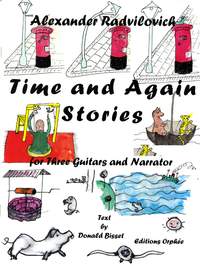 Time and Again Stories
